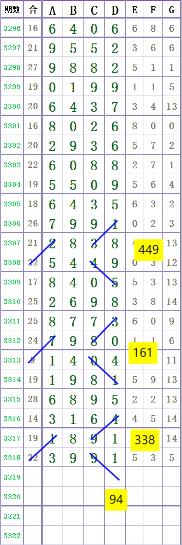 1000033472.png
