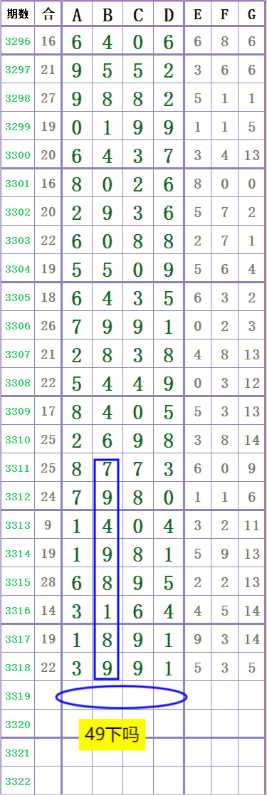 1000033474.png