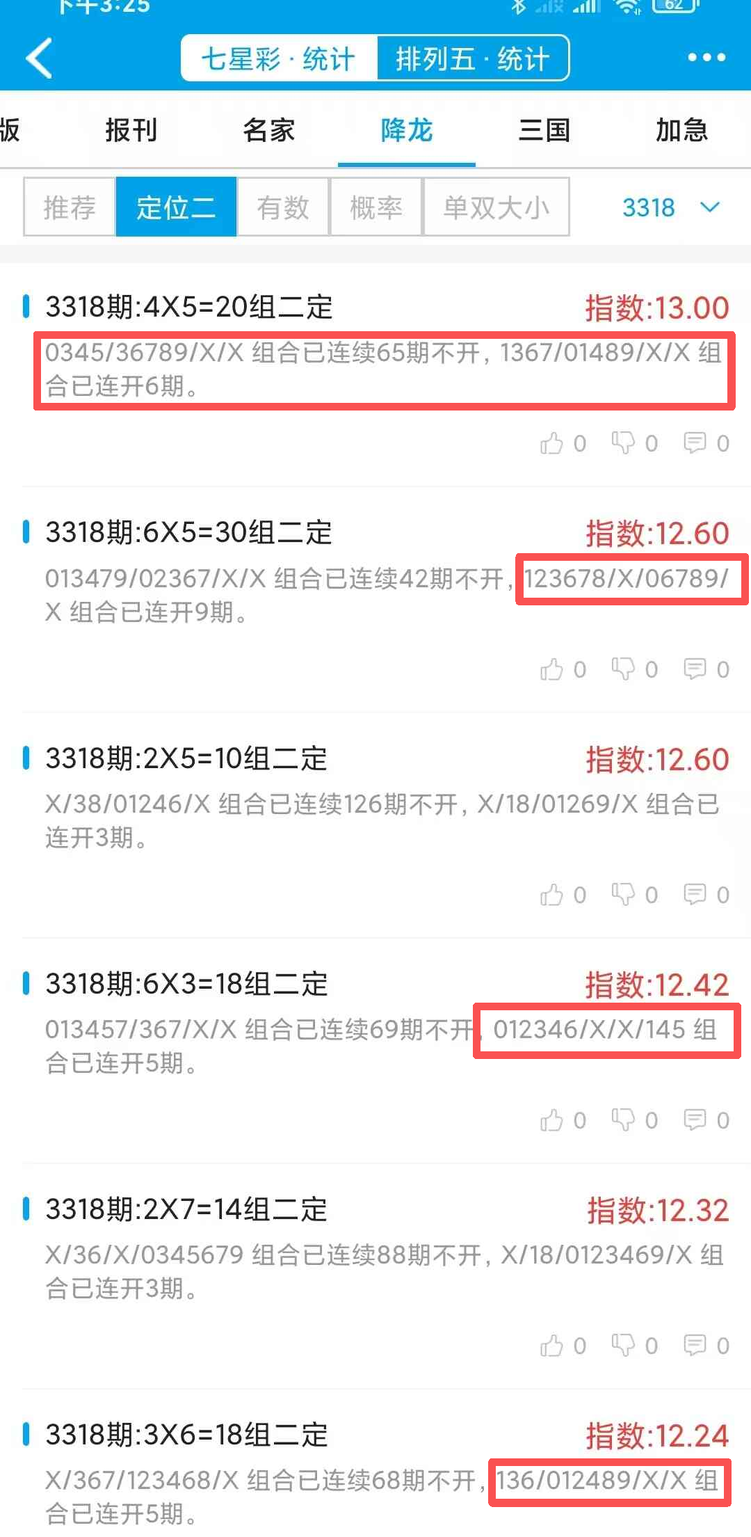 3318����.jpg