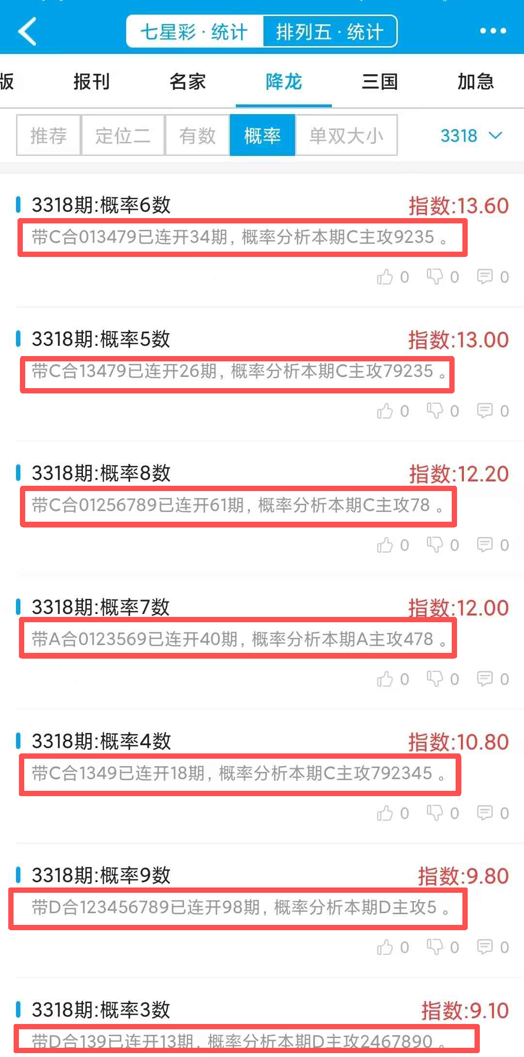 3318����.jpg