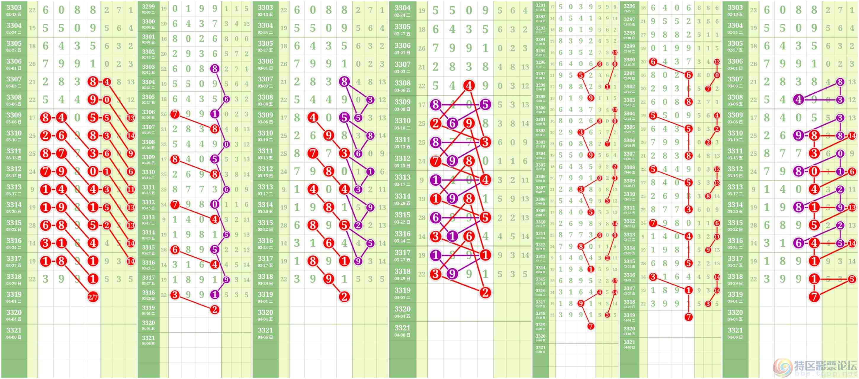 wechat_upload177496789469cbdc5634b0f