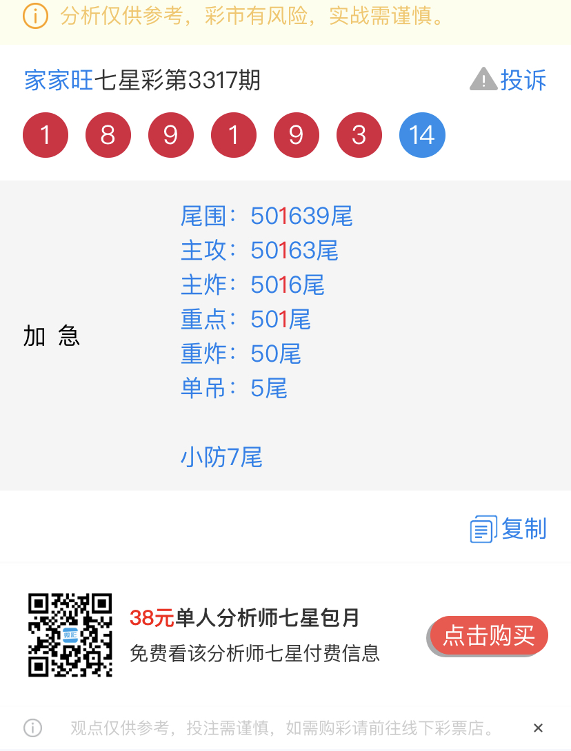 F6BB76FA-4B38-496A-9790-BD25DFBCED89.jpeg