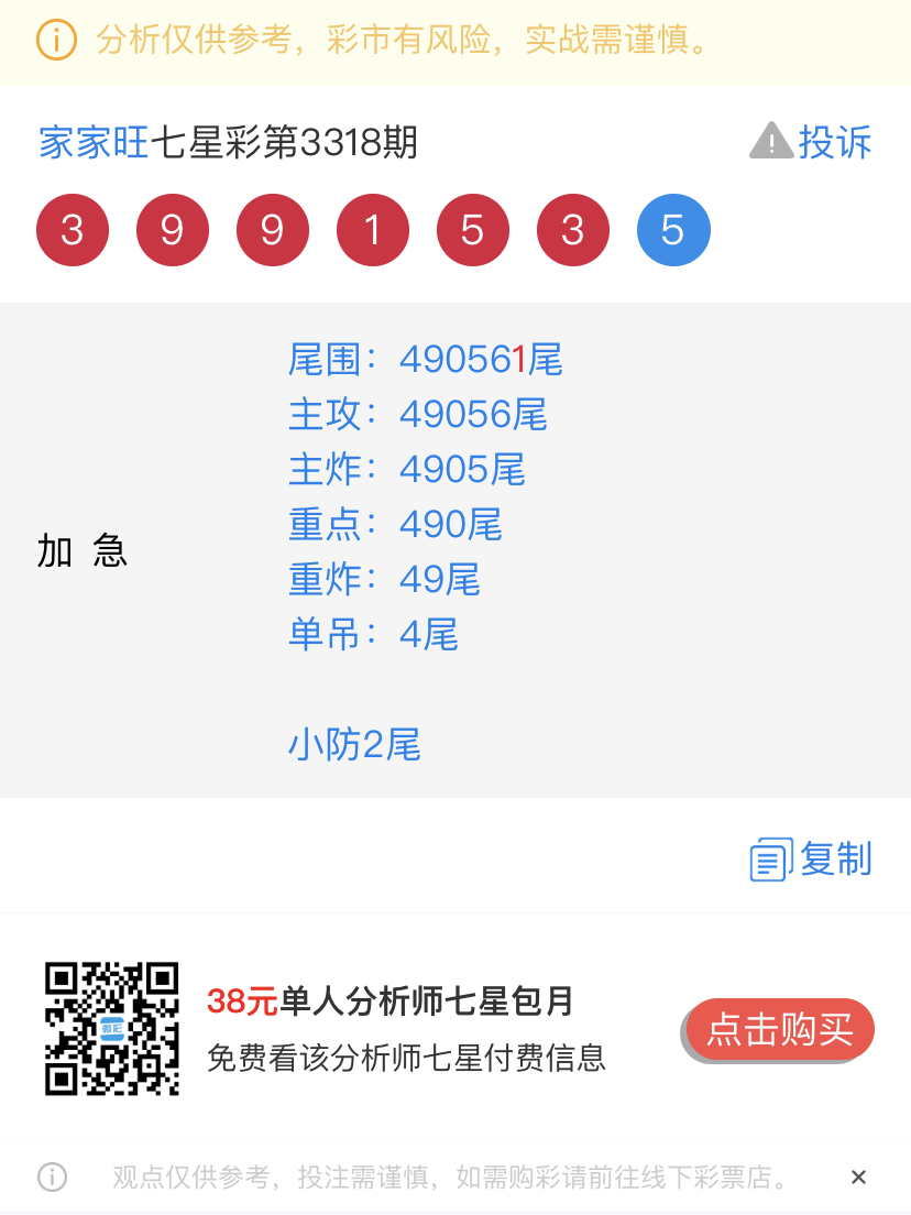 CB26EF3F-ABE3-410F-8953-6FD645FDC4AE.jpeg