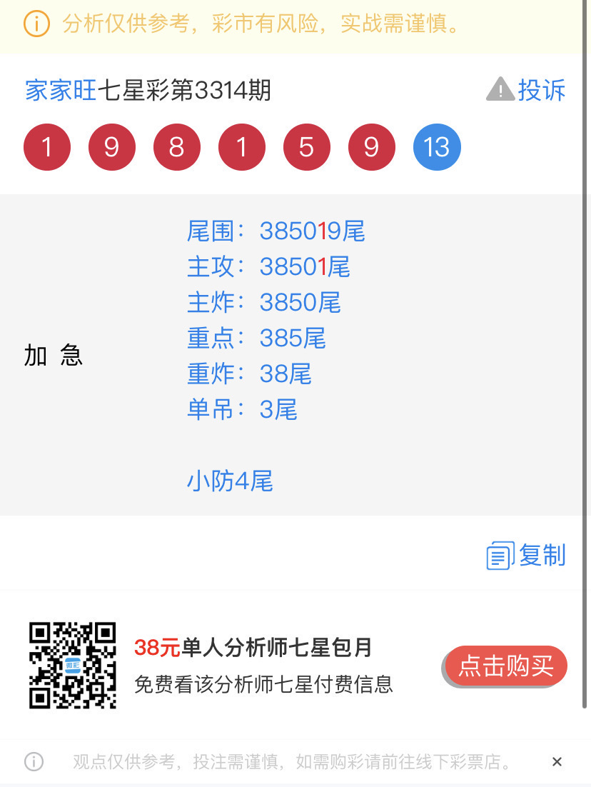 750D8FF9-0DF3-4AFA-838C-394ADDF70A3B.jpeg