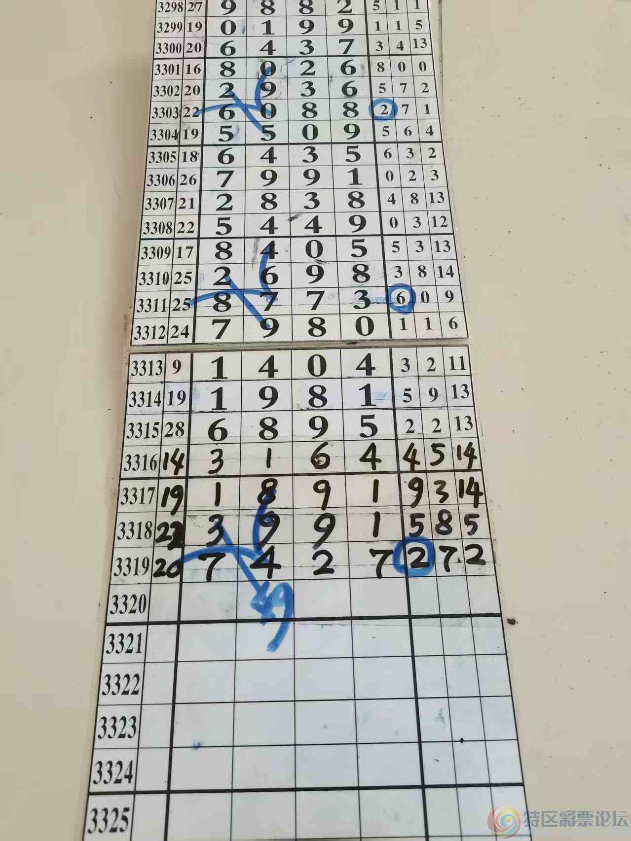 wechat_upload177503292169ccda598de13