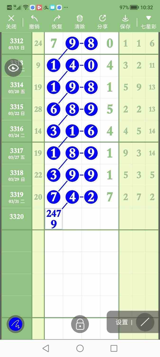 circle_1775130901269.jpg