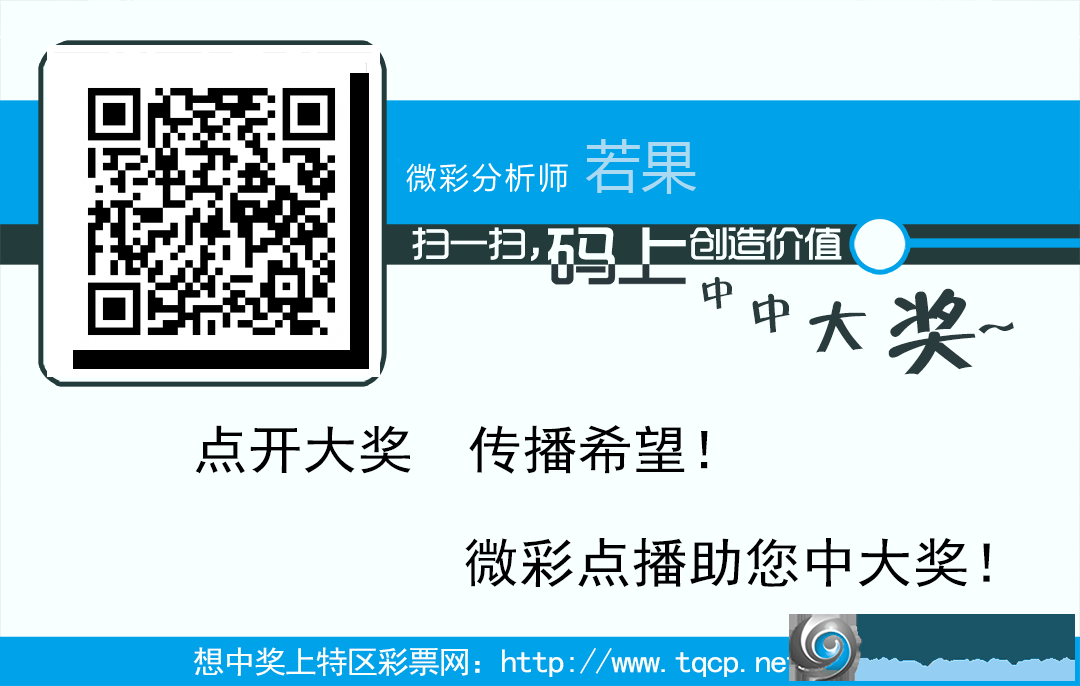 wechat_upload177518475169cf2b6ff06fd