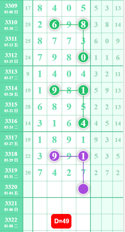 10 (2).png
