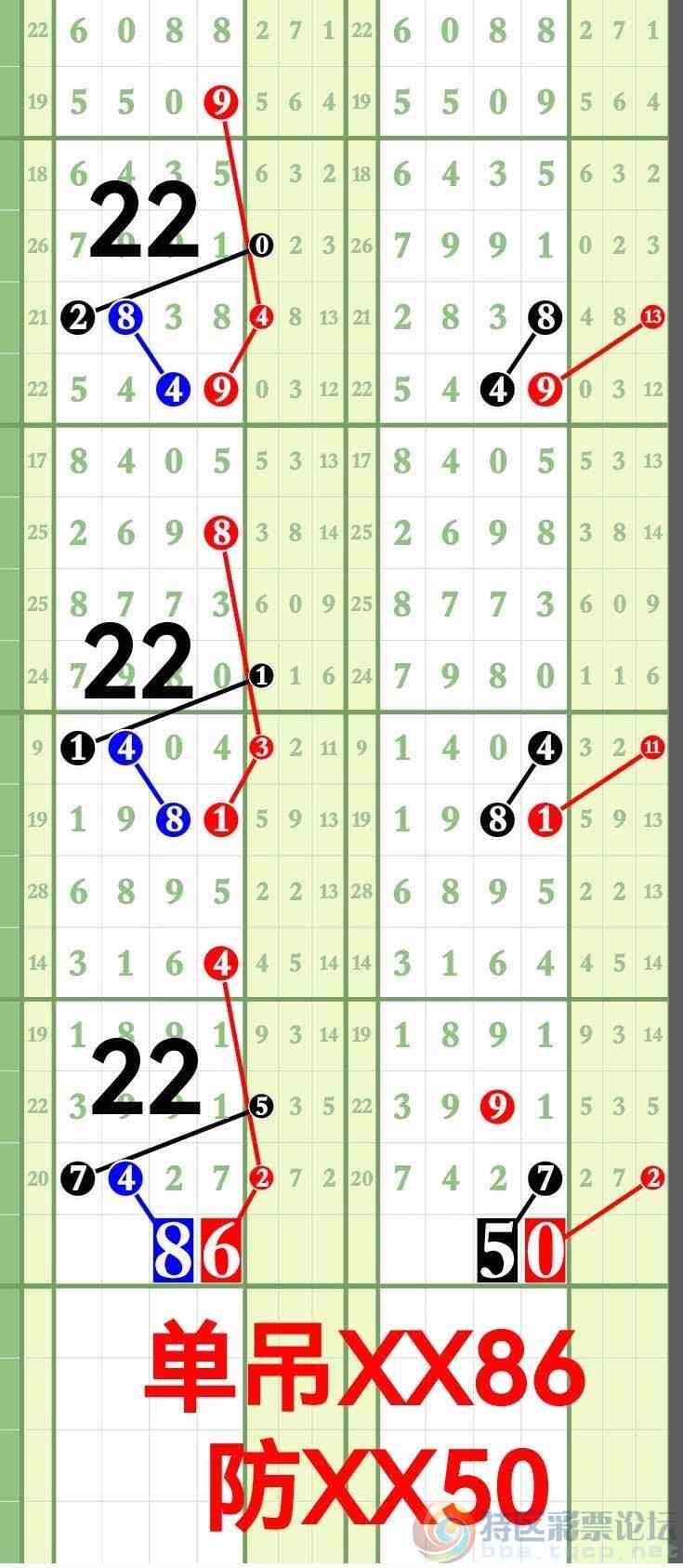 wechat_upload177521478069cfa0bc55911