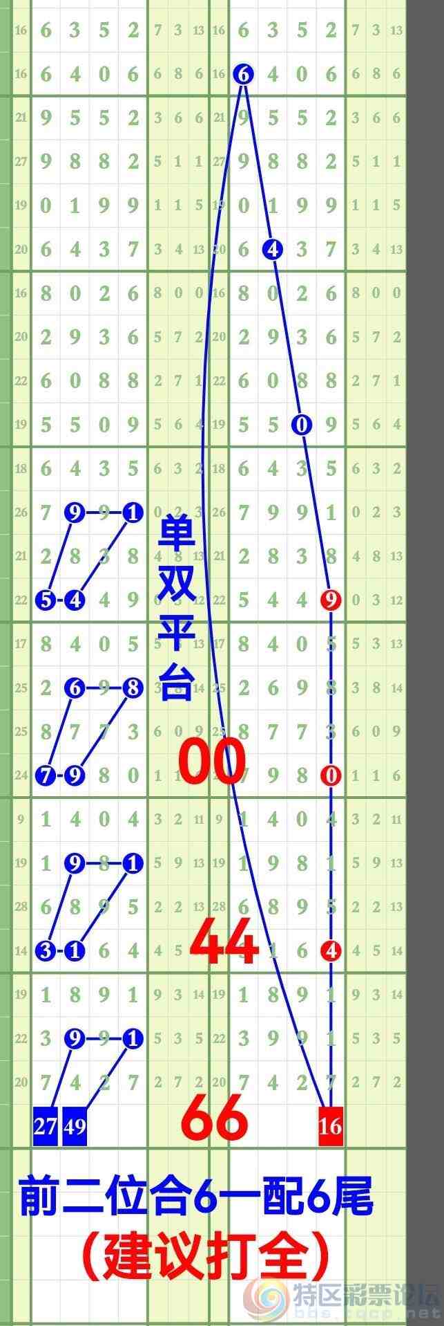 wechat_upload177521478069cfa0bcdec6e