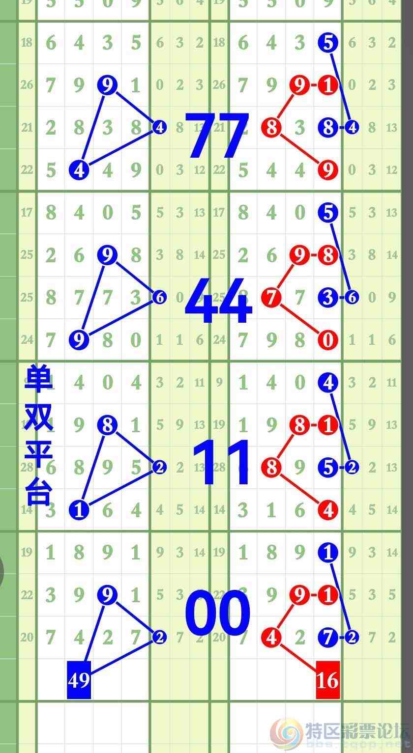 wechat_upload177521478269cfa0be018ca