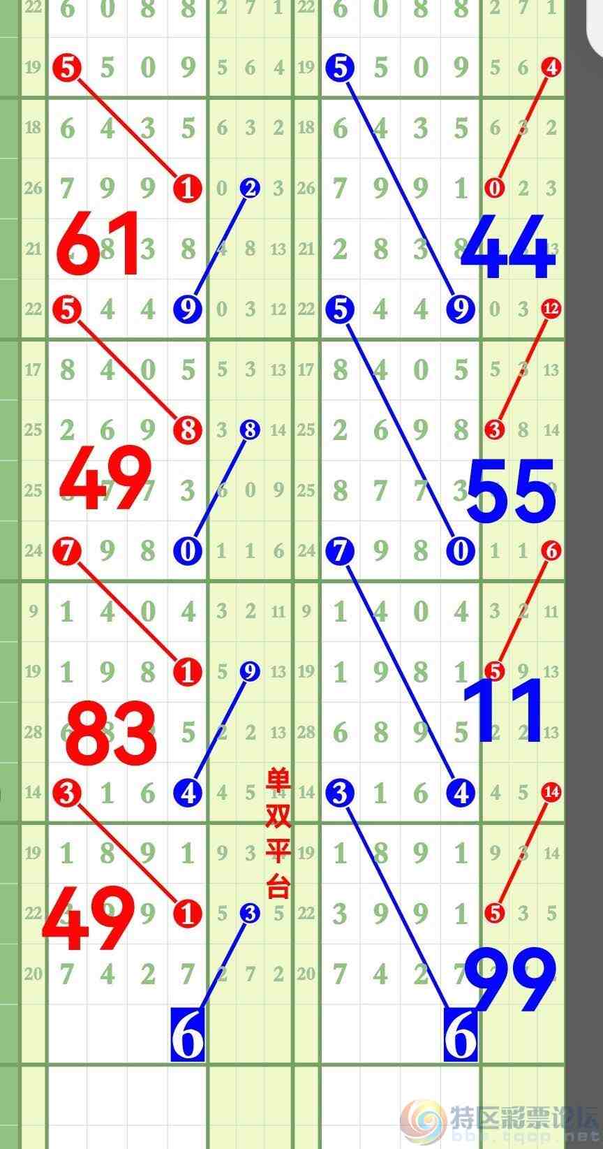 wechat_upload177521478269cfa0be84cbc