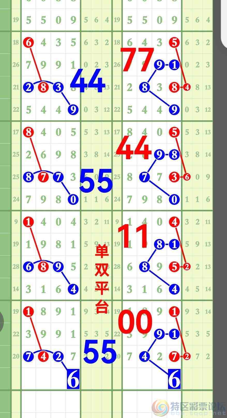 wechat_upload177521478369cfa0bf153ff