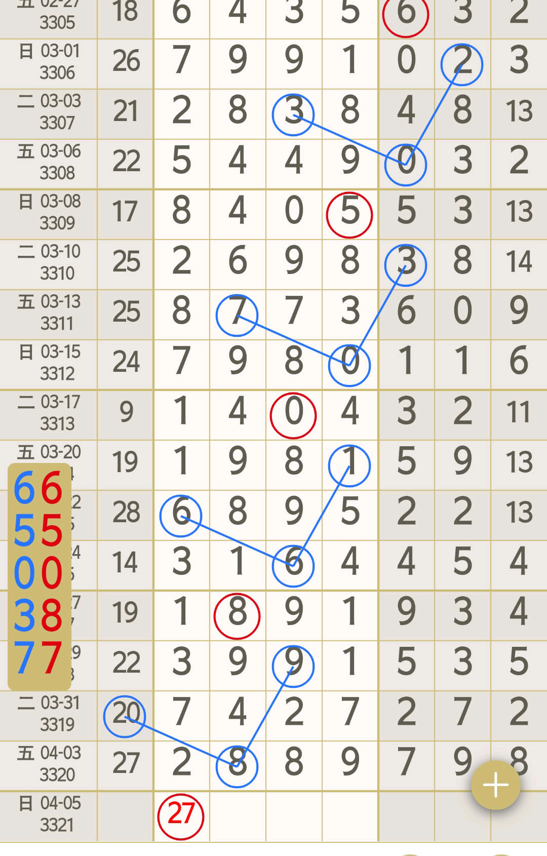 18.png