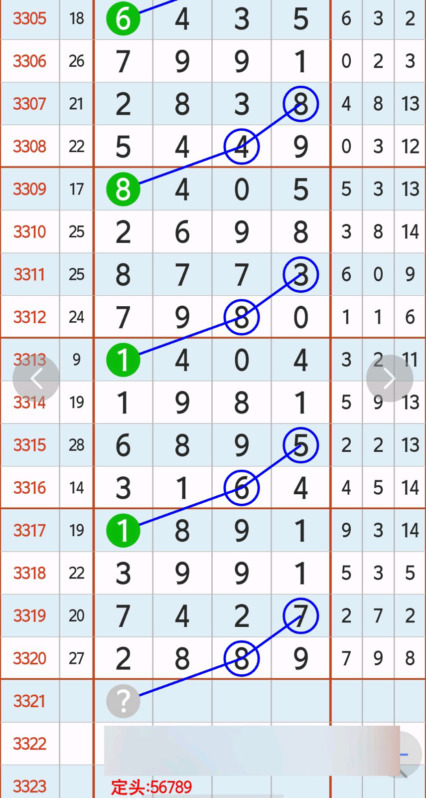 26.png