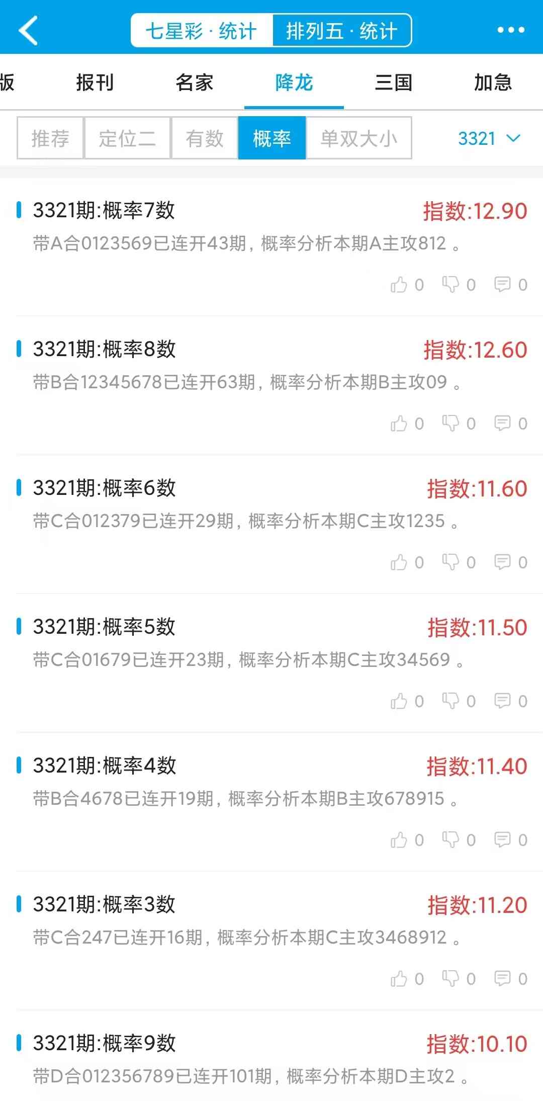 3321����.jpg