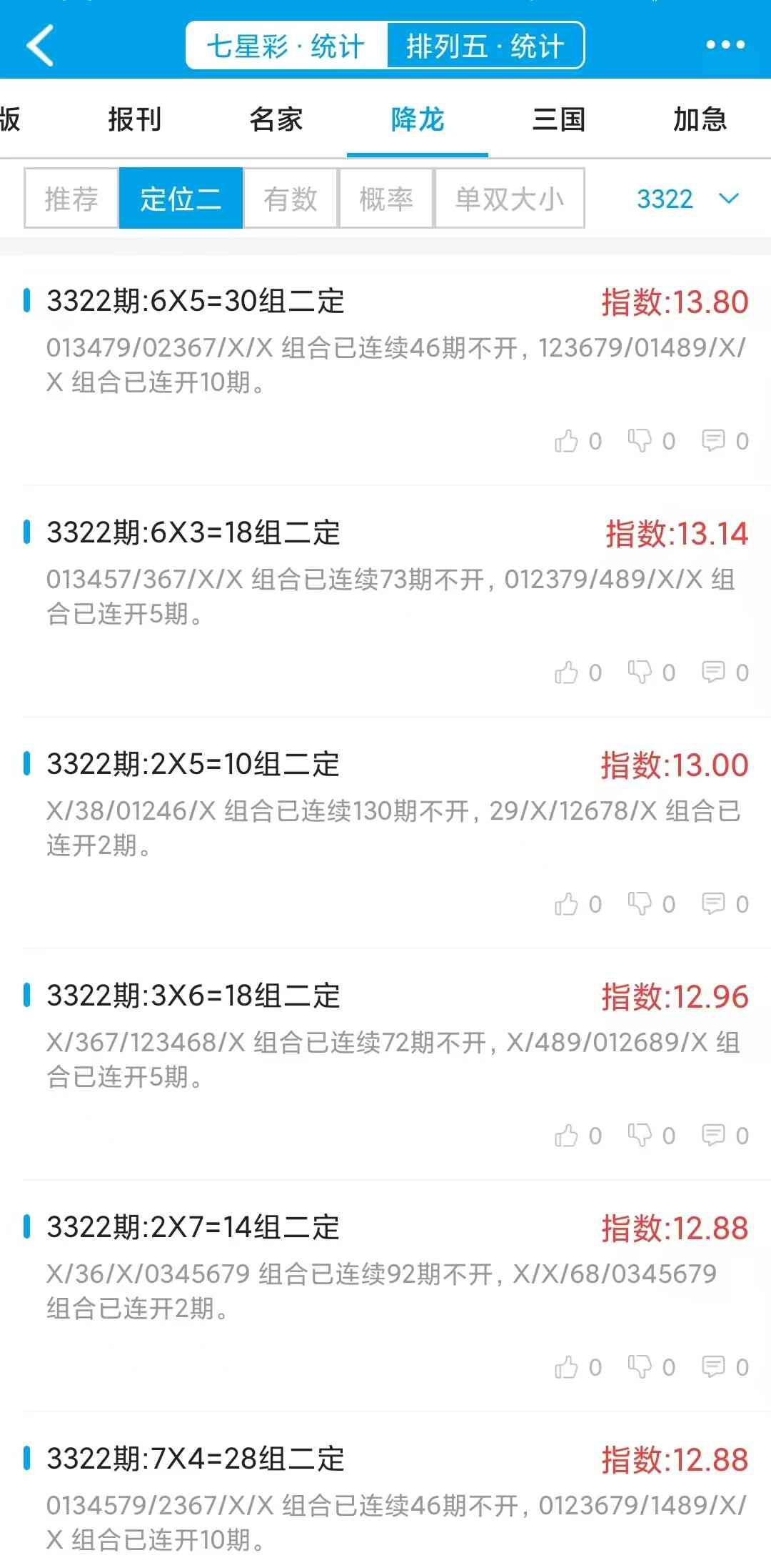 3322����.jpg