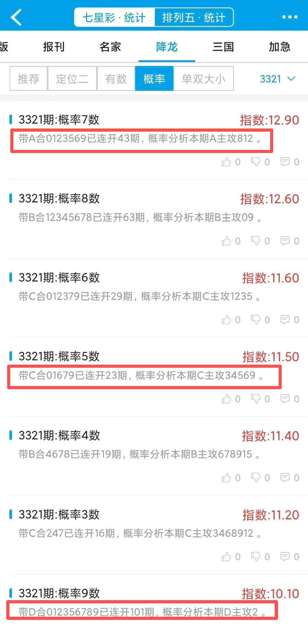 3321����.jpg