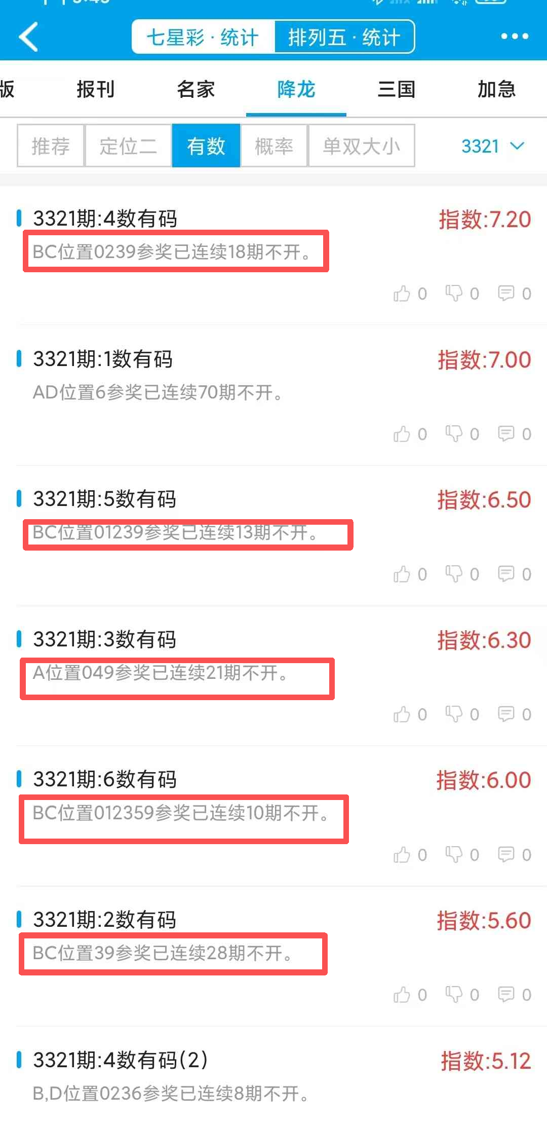 3321����.jpg