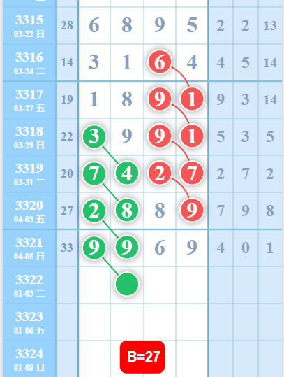 1 (2).png