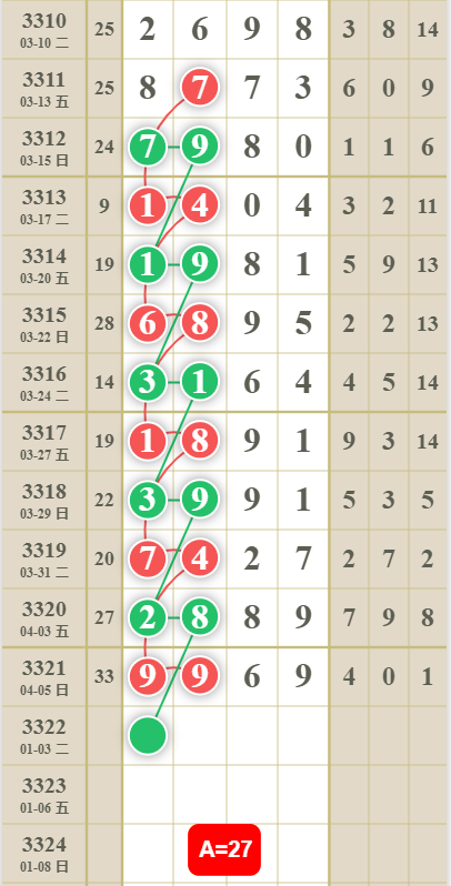 3 (4).png