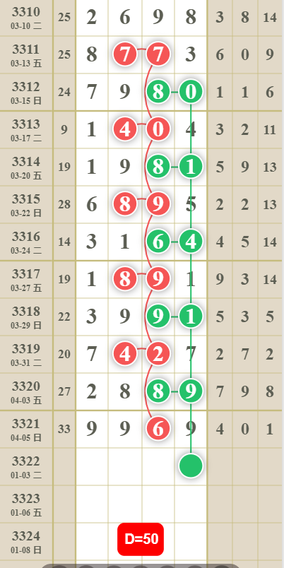 3 (3).png