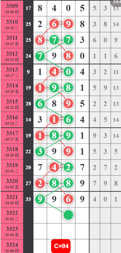 6 (1).png