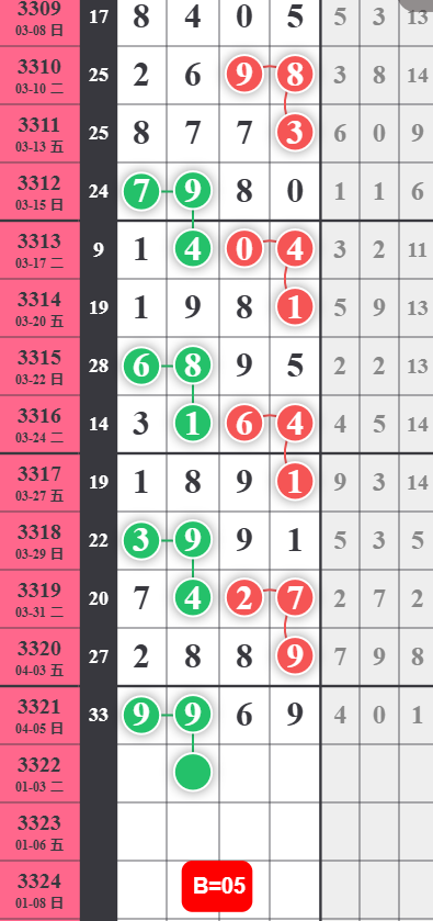6 (3).png