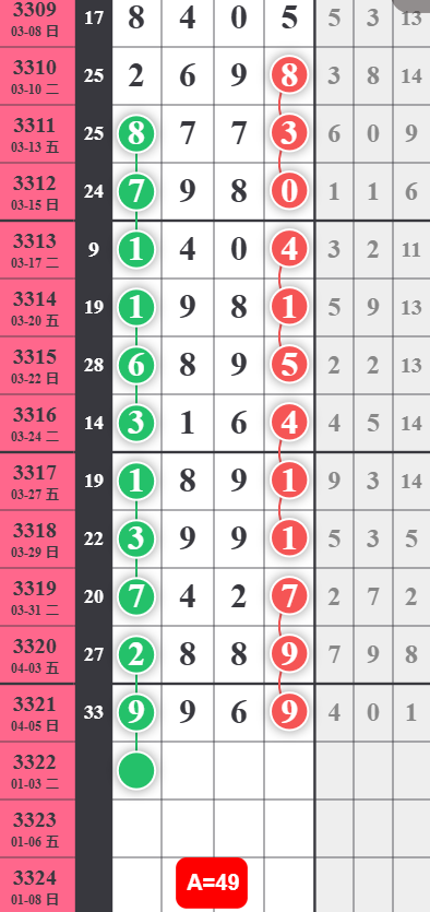 6 (4).png