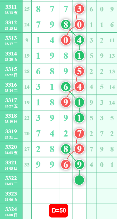 9 (1).png