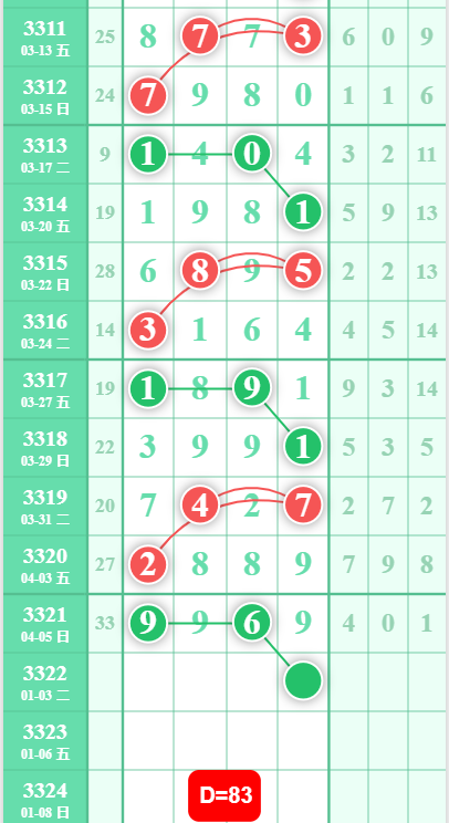 9 (2).png
