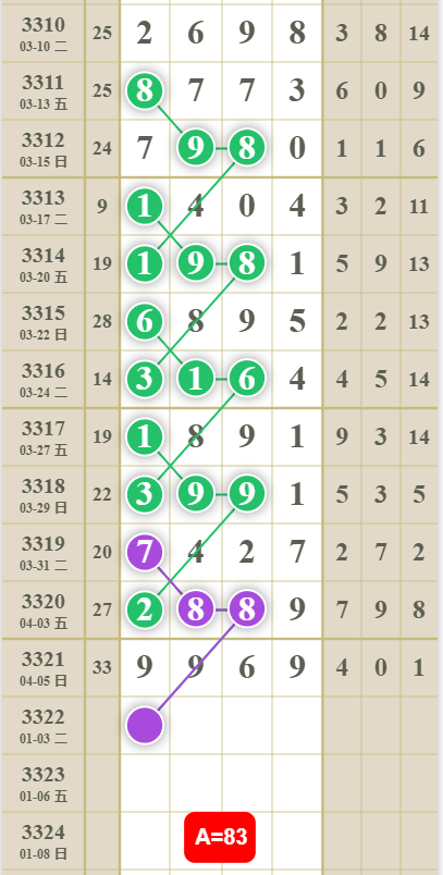 4 (2).png