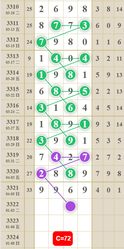 4 (4).png