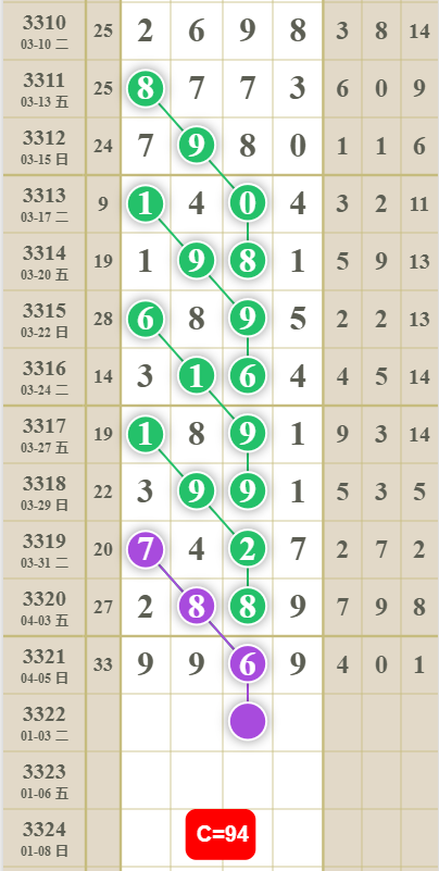 4 (3).png