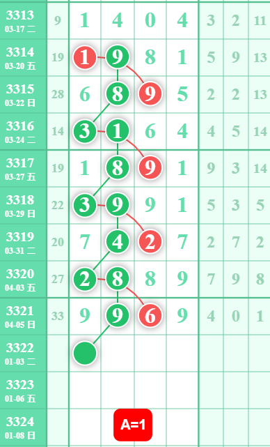11 (2).png