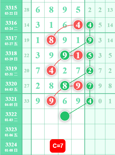 11 (1).png