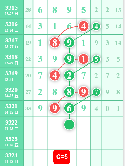 11 (4).png