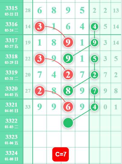 11 (3).png