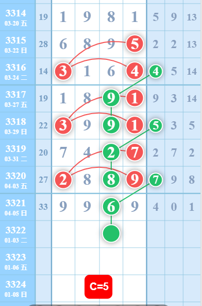 12 (1).png