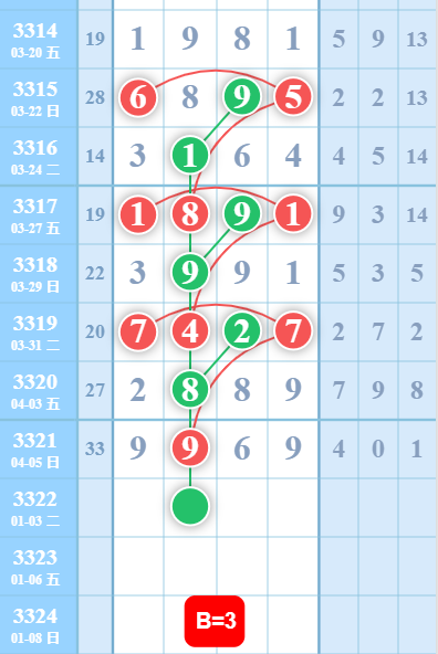 12 (2).png
