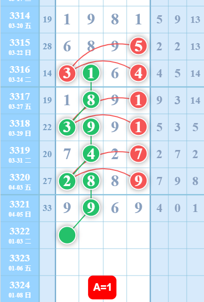 12 (4).png