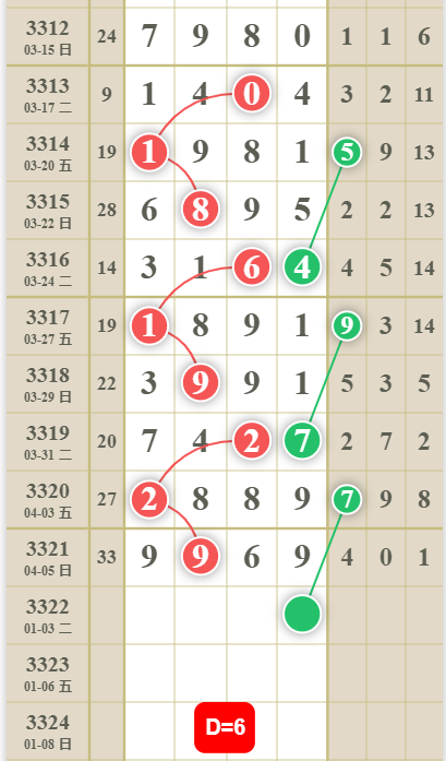 14 (1).png
