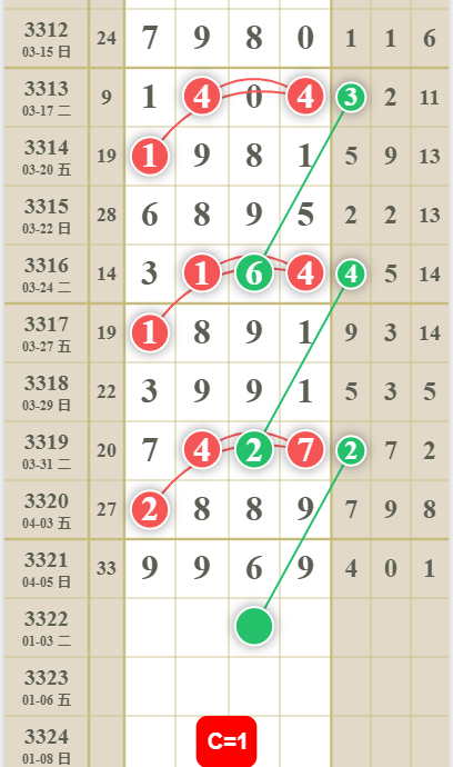 14 (2).png