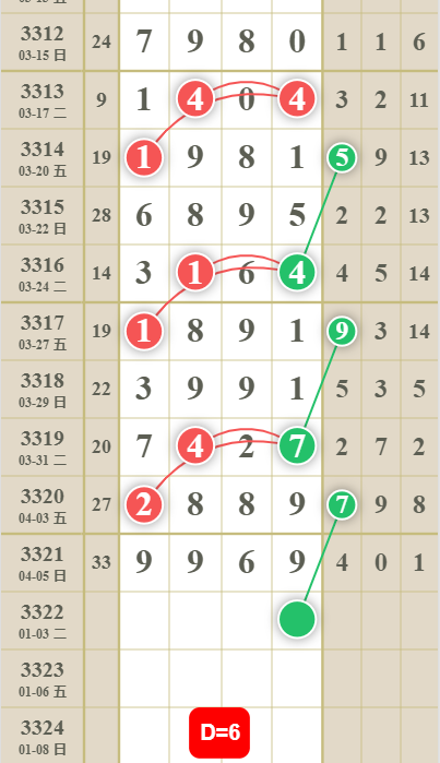14 (3).png