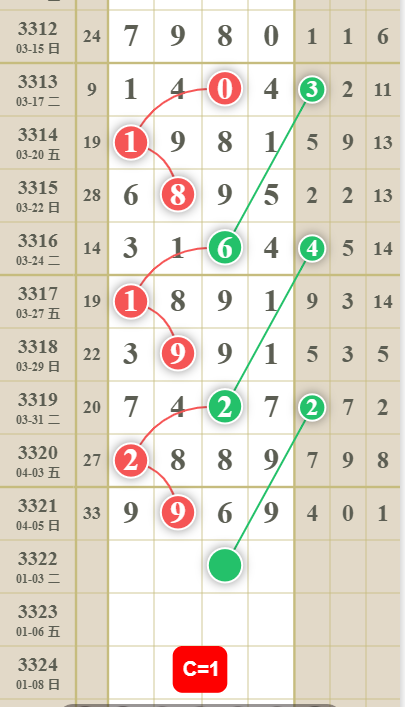 14 (4).png