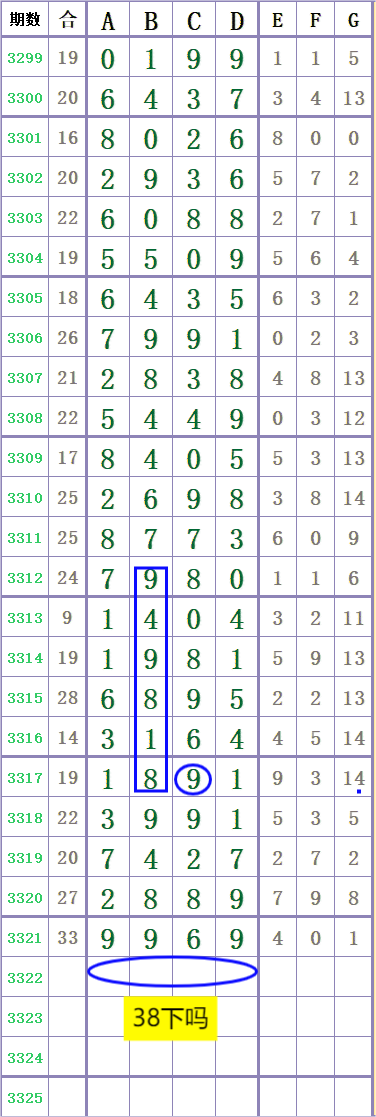 1000033929.png