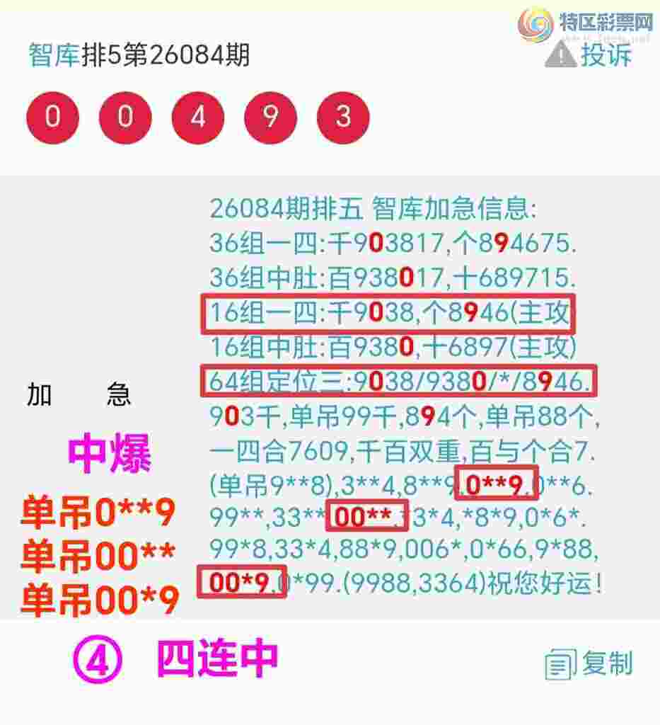 220601wpj25dud50lv75zs.jpg