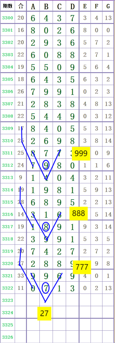 1000033963.png