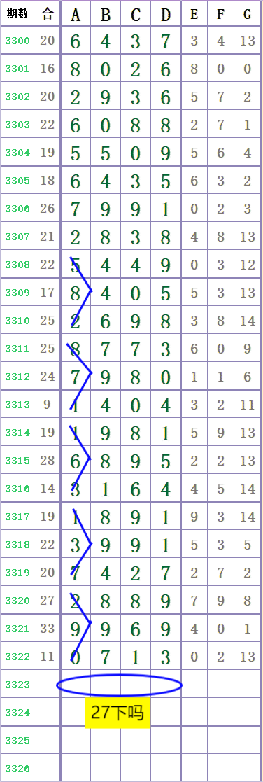 1000033964.png