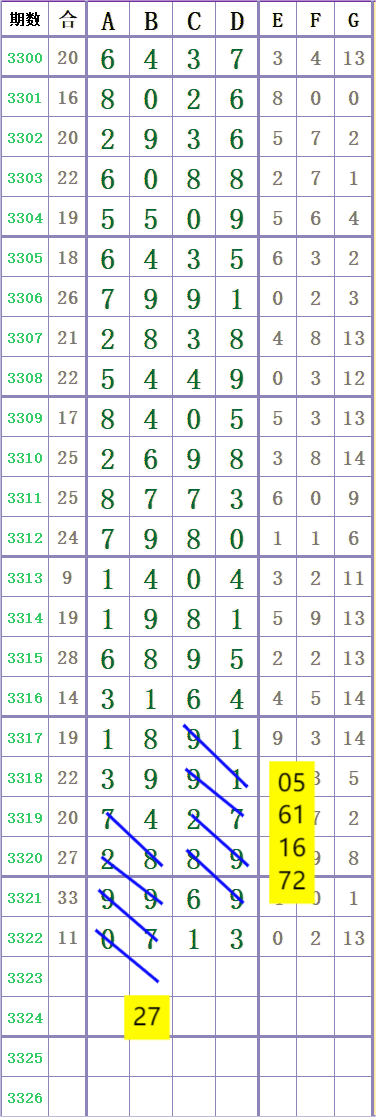 1000033966.png